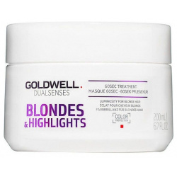 Маска для волос Goldwell  Dualsenses Blondes & Highlights