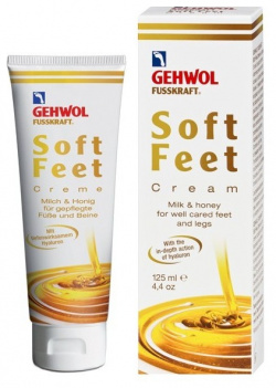 Крем для ног Gehwol  «Молоко и мёд» Fusskraft