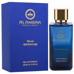 Secret Adventure Al Ambra 