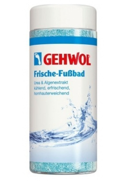 Ванна для ног Gehwol  Frische Fussbad