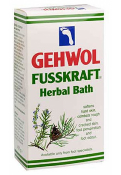 Ванна для ног Gehwol  Fusskraft Herbal Bath