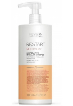 Шампунь для волос Revlon Professional  ReStart Recovery