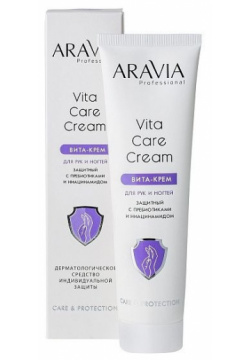 Крем для рук Aravia Professional  Vita Care