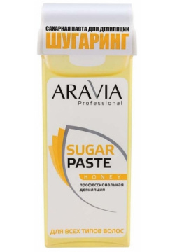 Паста для депиляции Aravia Professional  Honey