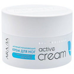 Крем для ног Aravia Professional  Active Cream