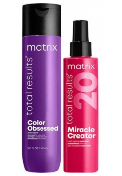 Набор для волос Matrix  Total Results