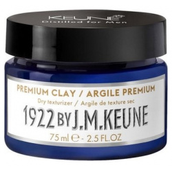 Глина для волос Keune  «Премиум» 1922 Premium