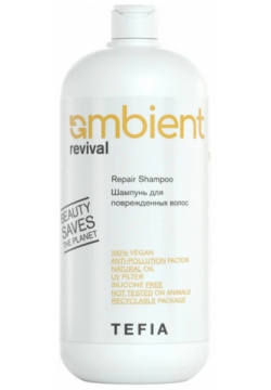 Шампунь для волос Tefia  Ambient Revival