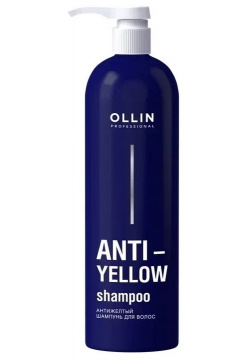 Шампунь для волос Ollin Professional  Anti Yellow