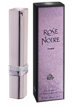 Cigar Rose Noire Remy Latour 