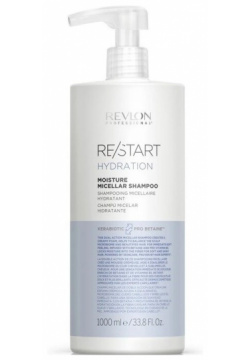 Шампунь для волос Revlon Professional  ReStart Hydration