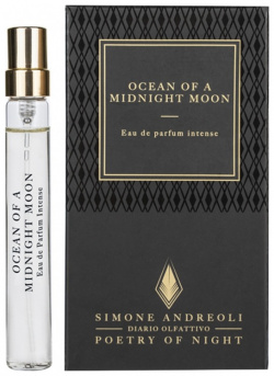 Ocean of a Midnight Moon Simone Andreoli 
