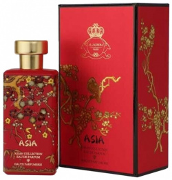 Asia Al Jazeera Perfumes 