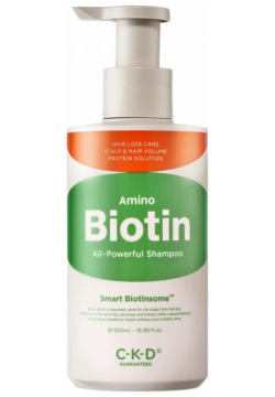 Шампунь для волос CKD  Amino Biotin All Powerful