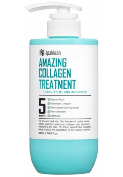 Бальзам для волос Spaklean  Amazing Collagen Treatment