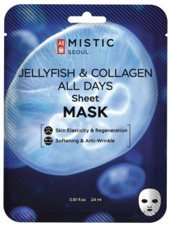 Маска для лица Mistic  All Days Sheet Mask