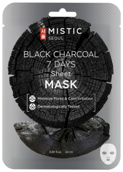 Маска для лица Mistic  7 Days Sheet Mask