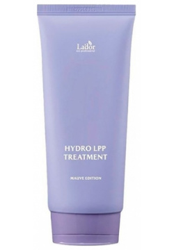 Маска для волос La dor  Eco Hydro LPP Treatment Mauve Edition