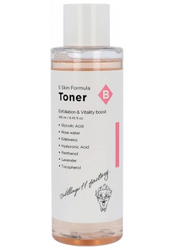 Тонер для лица Village 11 Factory  Skin Formula Toner B Exfoliation & Vitality
