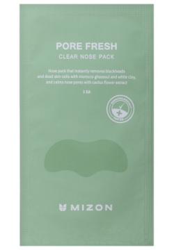 Маска для лица Mizon  Pore Fresh Clear Nose Pack