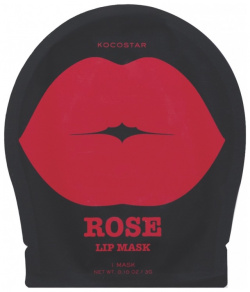 Маска для губ Kocostar  Lip Mask