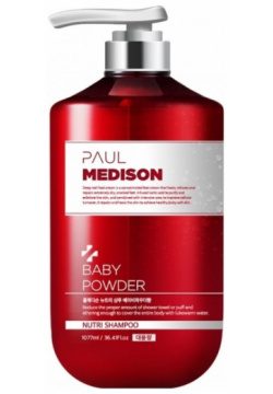 Шампунь для волос Paul Medison  Nutri Shampoo