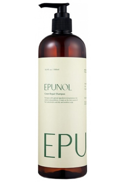 Шампунь для волос Epunol  Green Repair