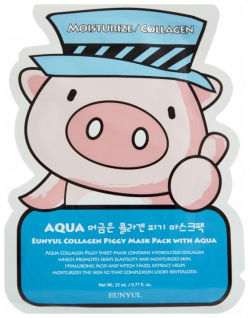 Маска для лица Eunyul  Piggy Mask Pack