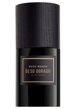 Beso Dorado Beach 