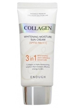 Средства для загара Enough  Collagen 3 in 1 Whitening Moisture Sun