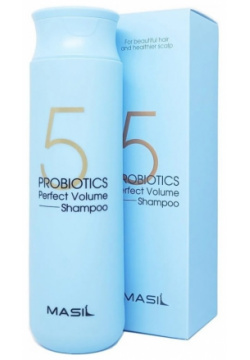 Шампунь для волос Masil  5 Probiotics Perfect Volume