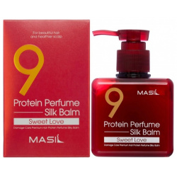 Бальзам для волос Masil  9 Protein Perfume Sweet Love
