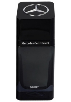 Mercedes Benz Select Night 