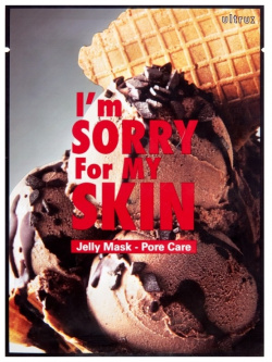 Маска для лица I`m Sorry For My Skin  Jelly Mask