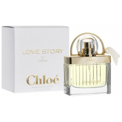 Love Story Chloe 