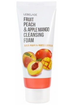 Пенка для лица Lebelage  Fruit Peach & Apple Mango Cleansing