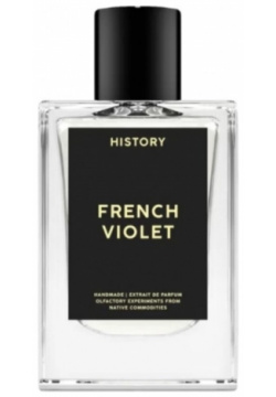 French Violet History Parfums 
