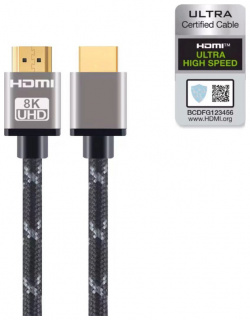 Кабель Mobiledata HDMI /  2м серый 2 1 HDR GN 0