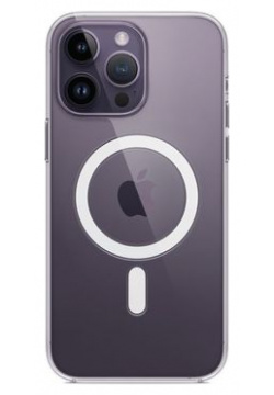 Чехол накладка Apple MagSafe для iPhone 14 Pro Max  полиуретан прозрачный MPU73ZM/A