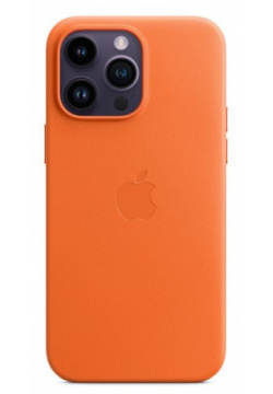 Чехол накладка Apple MagSafe для iPhone 14 Pro Max  кожа оранжевый MPPR3ZM/A