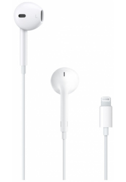 Наушники Apple EarPods с разъёмом Lightning  белый MMTN2ZM/A