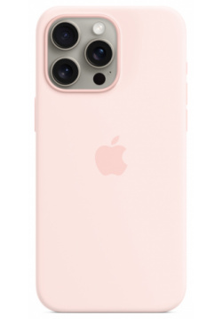 Чехол накладка Apple MagSafe для iPhone 15 Pro Max  силикон светло розовый MT1U3ZM/A