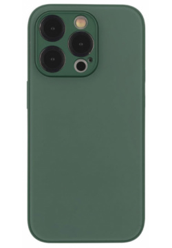 Чехол накладка VLP Glaze Case для iPhone 15 Pro  полиуретан темно зеленый 10511015