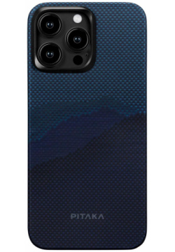 Чехол накладка Pitaka StarPeak MagEZ 4 Over The Horizon для iPhone 15 Pro Max  кевлар KI1502POTH
