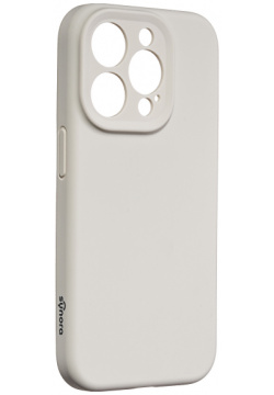 Чехол накладка Synora Silicon MagCase для iPhone 15 Pro  силикон белый sysici15p/w