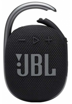 Акустическая система JBL Clip 4  5 Вт черный JBLCLIP4BLK