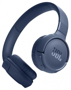Беспроводные наушники JBL Tune 520BT  синий JBLT520BTBLUEU