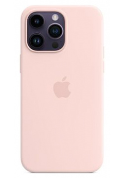 Чехол накладка Apple MagSafe для iPhone 14 Pro Max  силикон розовый мел MPTT3ZM/A