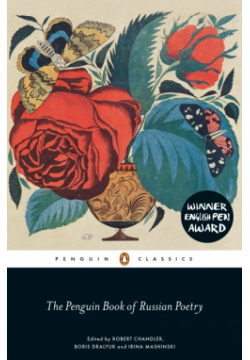 The Penguin Book of Russian Poetry Books Ltd  9780141198309