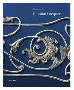 Russian Lacquer Thames&Hudson 3777424293 The Museum of Art in M?nster